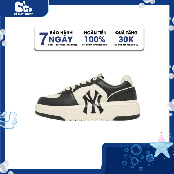 MLB-Chunky-Liner