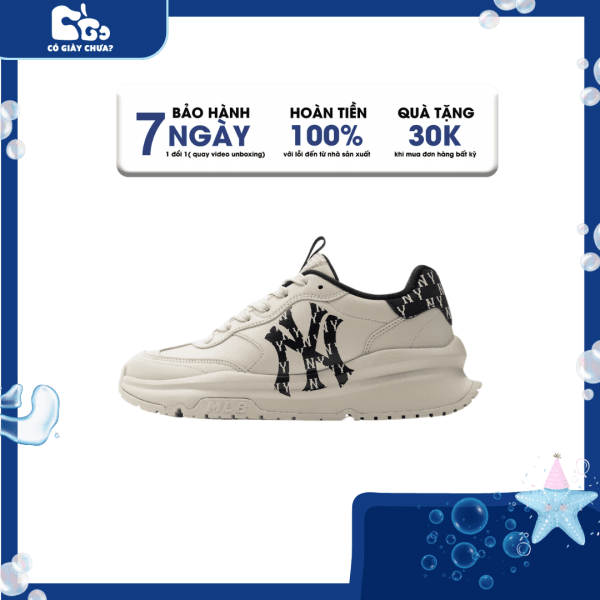 MLB-Chunky-Runner-Classic-Monogram