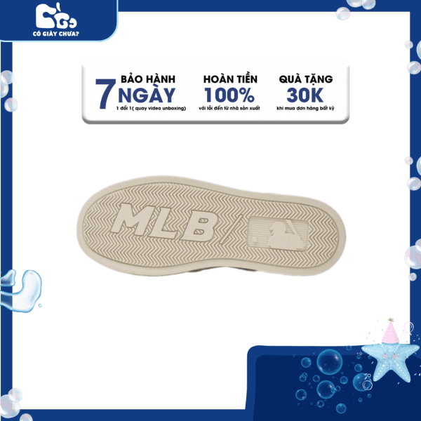 MLB-Hopper-V2